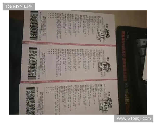 奥客网竞彩官网：专业大乐透推荐与投注技巧分享