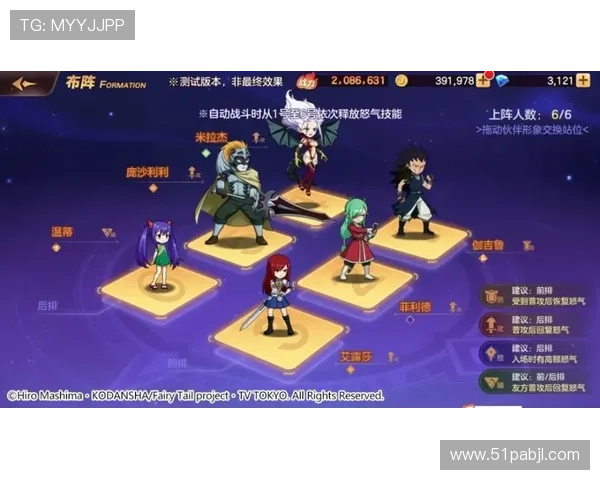 AG真人游戏的规则与技巧详解