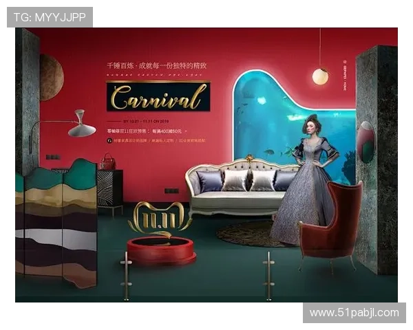 PA旗舰厅在不同领域中的应用案例研究